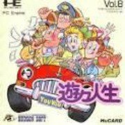 游戏人生（日版）