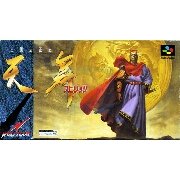 三国志正史 天舞精神（日版）