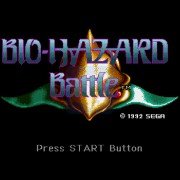 生化战机hack（美版）