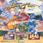 忍者棒球 出招简化按键换人版（世界版）